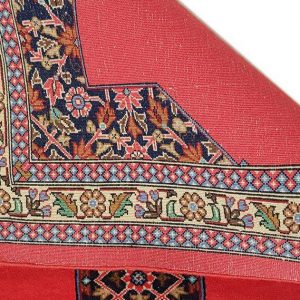 Persian Carpet: Orange Toranj Pattern 7
