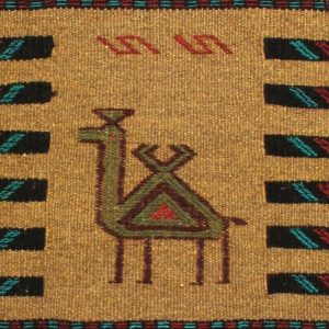 Persian Kilim Camel Nomadic Texture 2