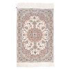 Persian Carpet: Toranj Pattern 1