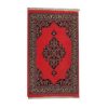 Persian Carpet: Orange Toranj Pattern 1