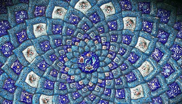 Minakari Persian Enamel Wall Plate Colorful Design 3