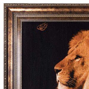 Persian Wall Carpet: The Lion (Handmade) 13