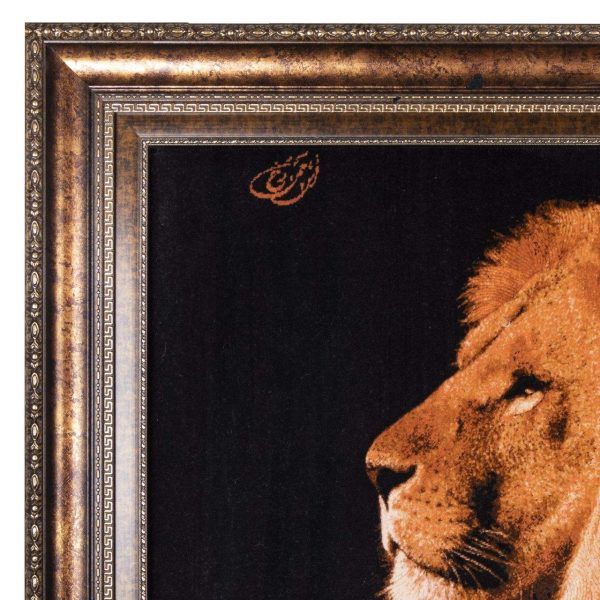 Alfombra persa: el león (hecho a mano) 8