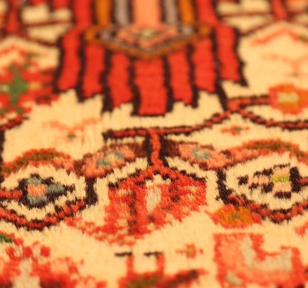 Persian Carpet, Toranj Yellow Pattern 4