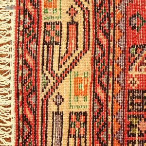 Persian Carpet, Toranj Red Pattern 11