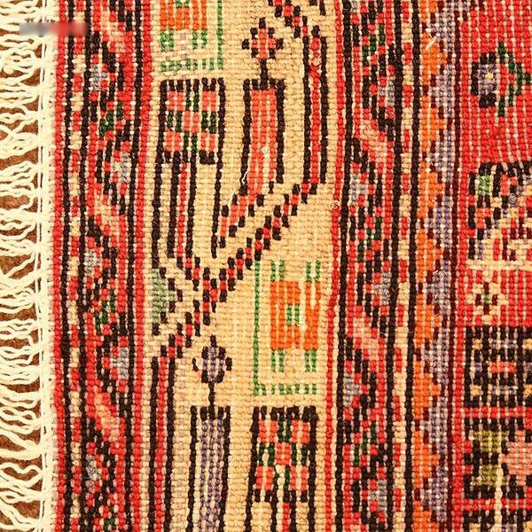 Persian Carpet, Toranj Red Pattern 7