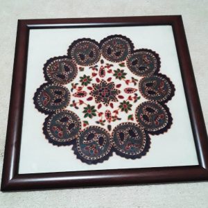 Handmade Needlework Board, The Love Sun Design 22
