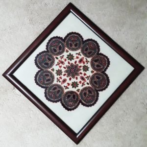 Handmade Needlework Board, The Love Sun Design 17