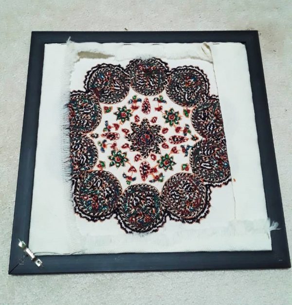 Handmade Needlework Board, The Love Sun Design 8