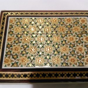 Persian Marquetry Khatam Kari Eastern Ring Box 14