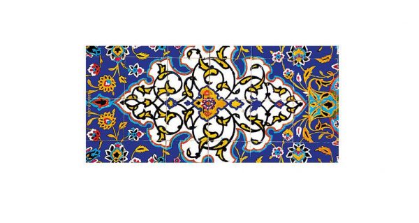 Persian Mug, Traditional tiles Design 4