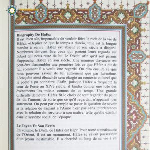 Hafez Poetry Book (Bilingual Persian and French) 12