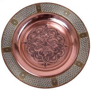 Persian Marquetry Khatam Kari Pedestal Bowl Dish Copper, Royal Design 7