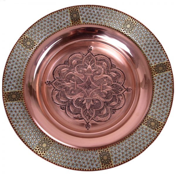Persian Marquetry Khatam Kari Pedestal Bowl Dish Copper, Royal Design 4