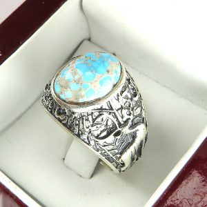 Silver Turquoise Ring, Free Deer Design 12