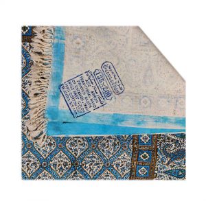 Persian Qalamkar ( Tapestry ) Tablecloth, Parse Design 6