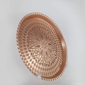 Hand Engraved Cooper Tray, The Sun Design 8