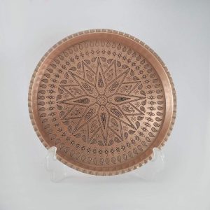 Hand Engraved Cooper Tray, The Sun Design 9