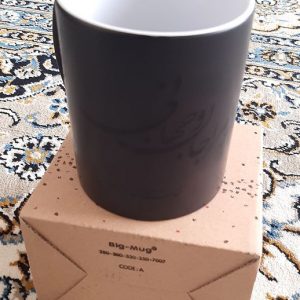Persian Mug, Rumi Poem (Therm mug ) 8