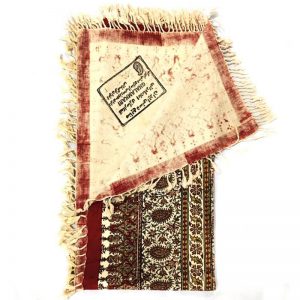 Persian Qalamkar ( Tapestry ) Tablecloth, Blossom Design 8