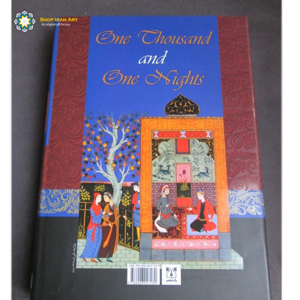 The book A Thousand and One Nights (in Persian) 8