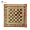 Persian Marquetry Chess & Backgammon Board, Pure Design 1
