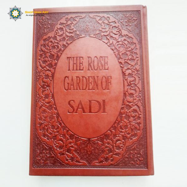 The Rose Garden of Saadi Shirazi (in English) Christmas Gift 3