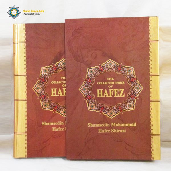 Divan Hafez / Poetry Book (Bilingual Persian and English) 9