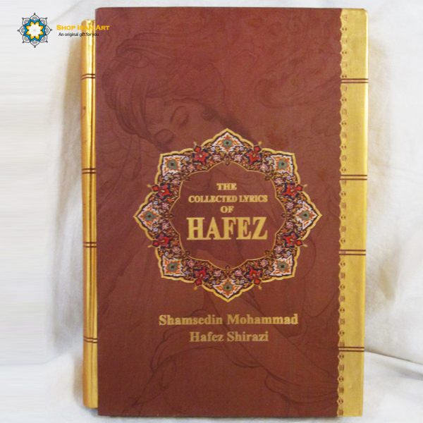 Divan Hafez / Poetry Book (Bilingual Persian and English) 3
