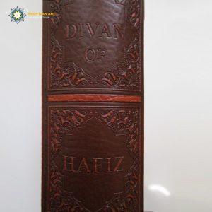 Divan Hafez / Poetry Book (Bilingual Persian and English / Color Printed) 11
