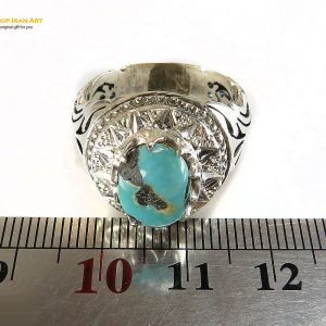 Silver Turquoise Ring, Oscar Design 14