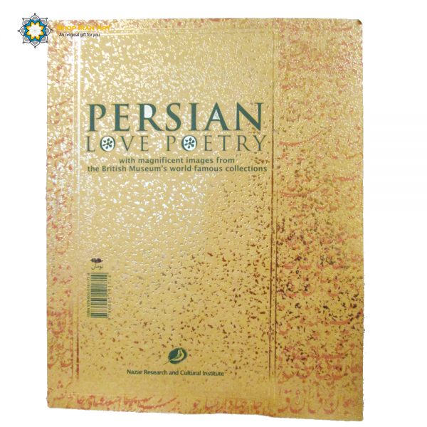 Persian Love Poetry (English and Persian) 3