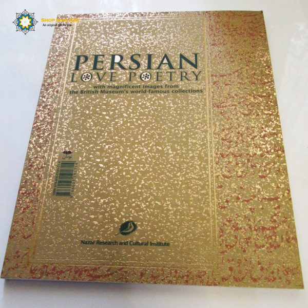 Persian Love Poetry (English and Persian) 12