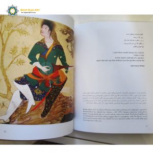 Persian Love Poetry (English and Persian) 14
