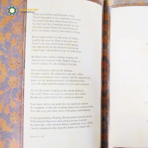 Rumi Words Of Paradise (English & Persian) 18