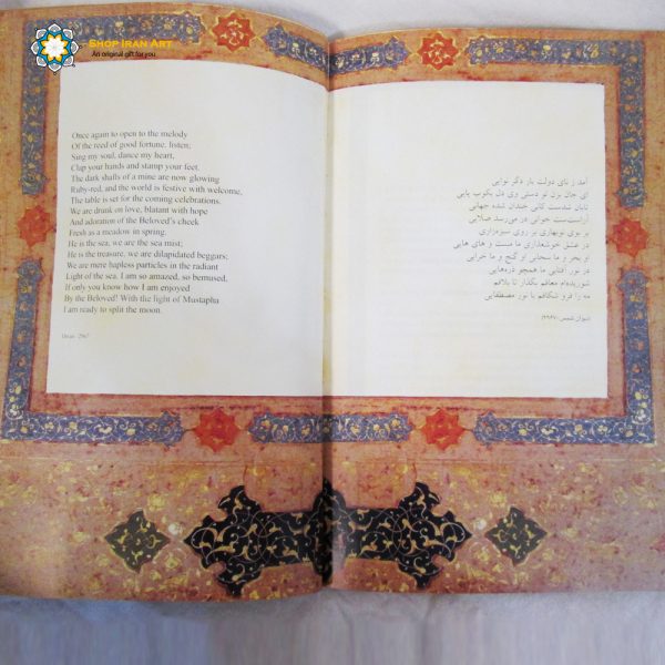 Rumi Words Of Paradise (English & Persian) 6
