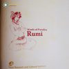 Rumi Words Of Paradise (English & Persian) 1