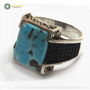 Silver Turquoise Ring, Jewel of Night Design 11