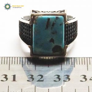 Silver Turquoise Ring, Jewel of Night Design 12