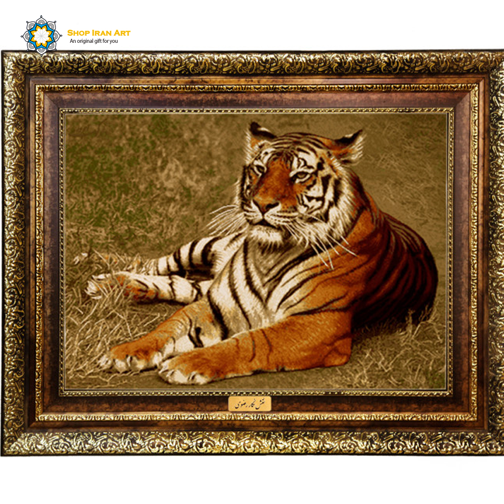 Iranian Tiger