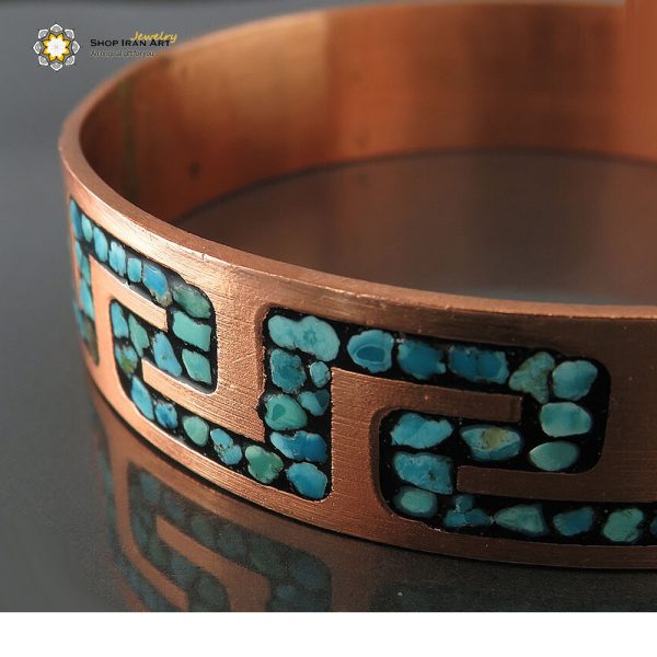 Copper & Turquoise Bracelet, Simple Show Design (New)