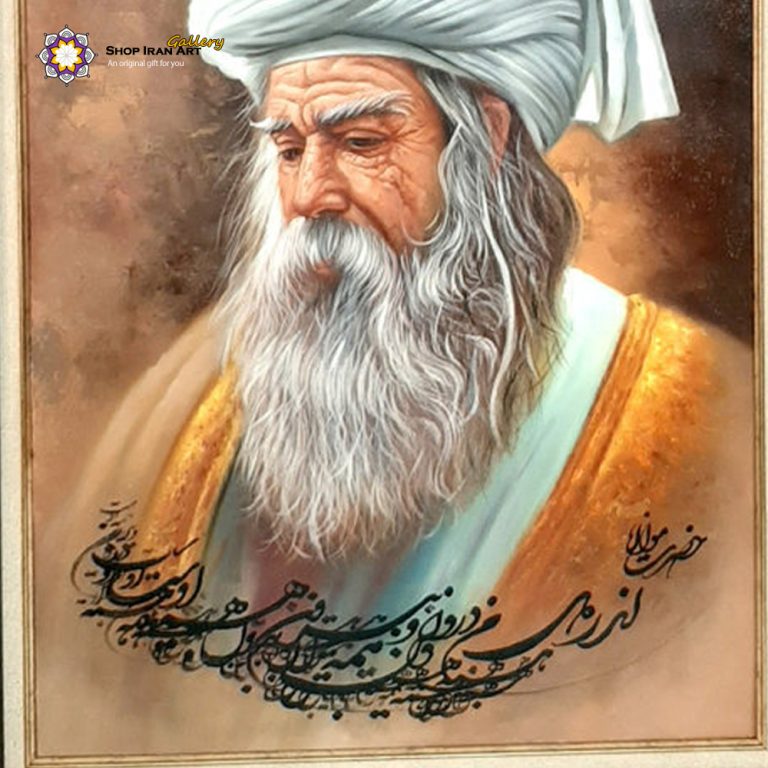 Oil Painting, The Rumi (Hand-painted) - Shop Iran Art
