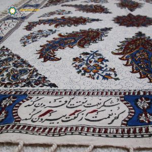 Persian Tapestry (Ghalamkar) Tablecloth, Saadi Poem Design