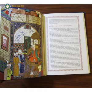 Shahnameh Poem by Ferdowsi (English) High Quality Printed