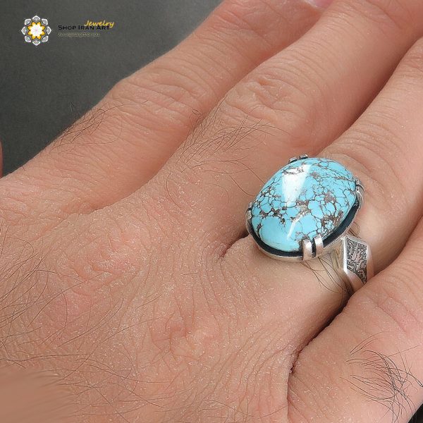 Silver Turquoise Ring, Elizabeth Design 1
