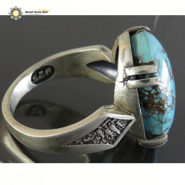Silver Turquoise Ring, Elizabeth Design 3