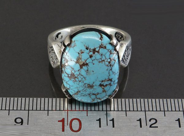 Silver Turquoise Ring, Elizabeth Design 4