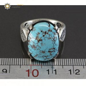Silver Turquoise Ring, Elizabeth Design 12