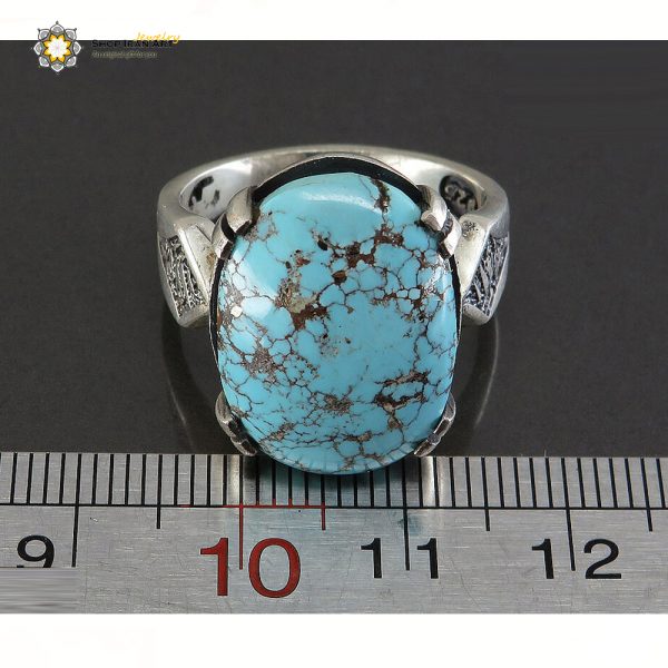 Silver Turquoise Ring, Elizabeth Design 6