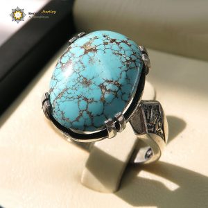 Silver Turquoise Ring, Elizabeth Design